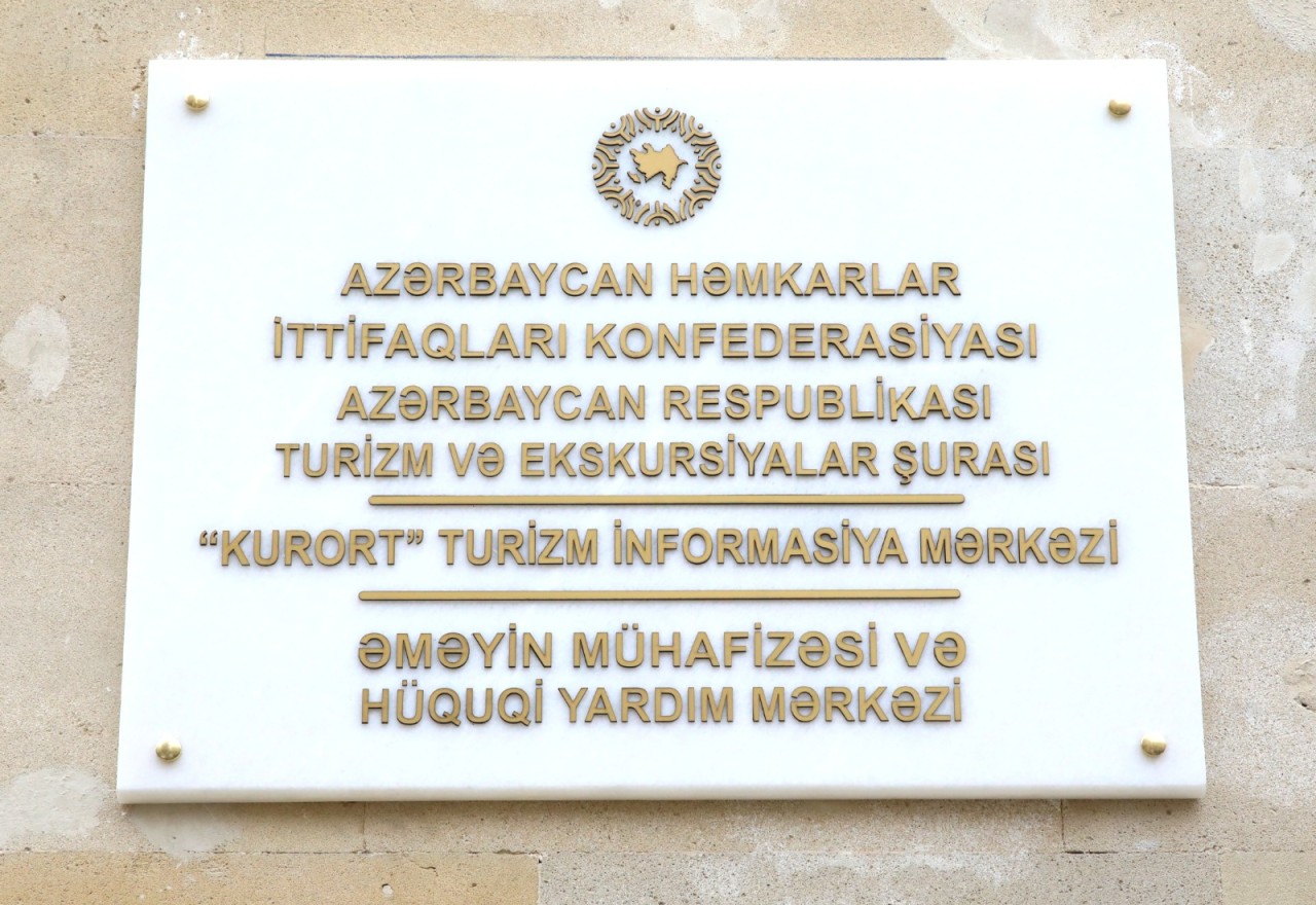ƏƏSMN nümayəndələri AHİK-in yeni mərkəzi ilə tanış olublar - FOTOLAR